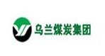 烏蘭煤炭集團(tuán)